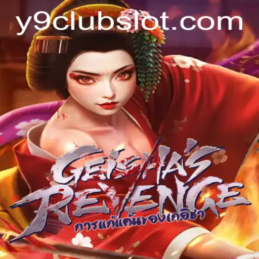 GeishasRevenge: A Captivating Gaming Experience
